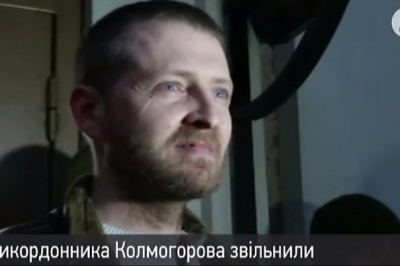 Сергій Колмогоров