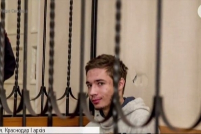 Павло Гриб