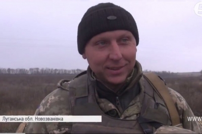 Українські військові в АТО
