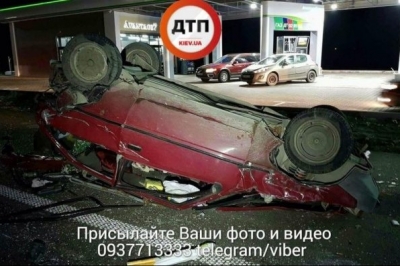 ДТП під Києвом