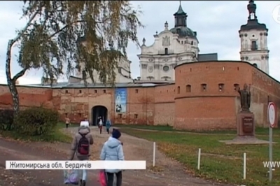 Кляштор Босих Кармелітів