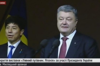 Петро Порошенко