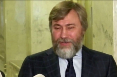 Вадим Новинський