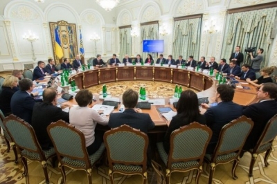 Національна рада реформ