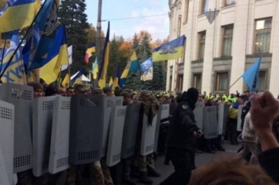 Марш обурених 