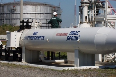 Нафтопровід "Одеса-Броди"