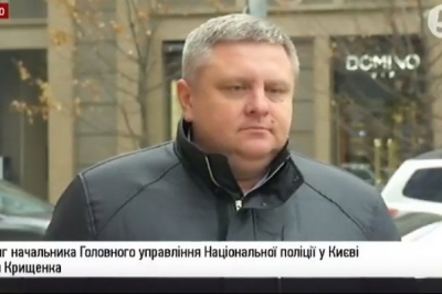 Андрій Крищенко