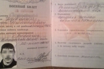 СБУ затримала росіянина, що їхав ремонтувати техніку терористів