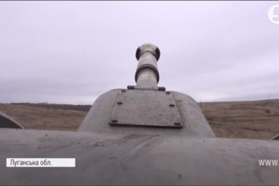 2С1 "Гвоздика"
