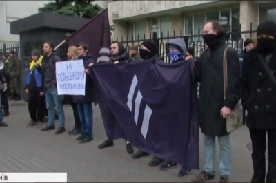 Акція під посольством Польщі у Києві