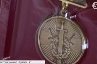 Бійці АТО з Кривого Рогу урочисто отримали президентські нагороди