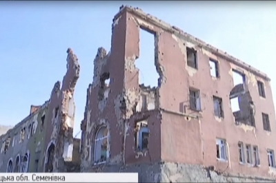 Психлікарня у Семенівці