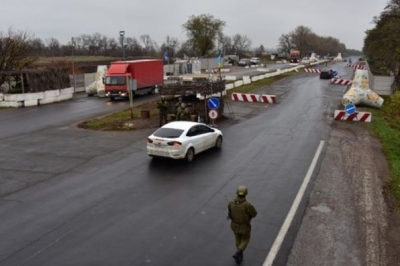 КПВВ у Донецькій області