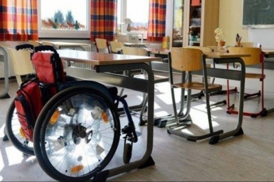 Інклюзивна освіта