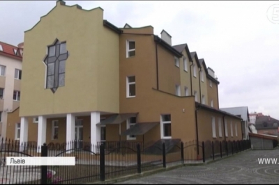 Притулок монахів альбертинців для безхатьків у Львові