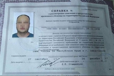 Дезертир, колишній командир гаубичного самохідно-артилерійського дивізіону