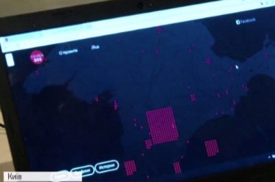 Інтерактивна карта порушень прав людини в Криму