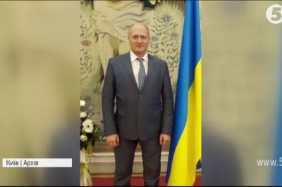 Павло Шаройко