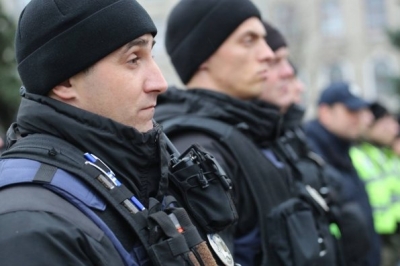 Нацполіція