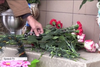 У Кривому Розі відкрили пам'ятну дошку загиблому бійцю АТО