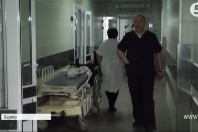 Харків лікарня політравма