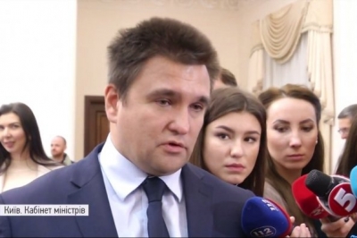 Павло Клімкін