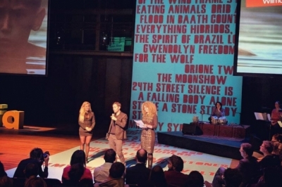 Фестиваль кіно в Амстердамі