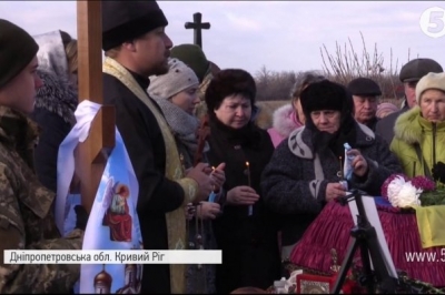 перепоховали бійця