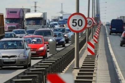 Обмеження швидкості руху 50 км на годину