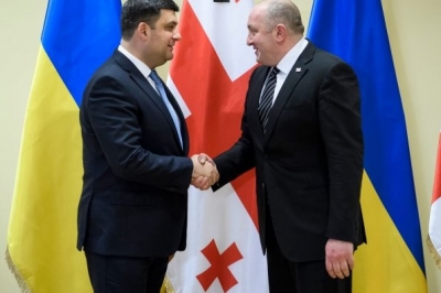 Володимир Гройсман у Грузії