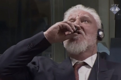 Слободан Пральяк