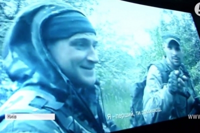 Одесити на Донбасі