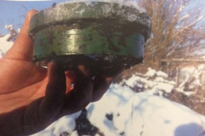 Заборонені протипіхотні міни на сході