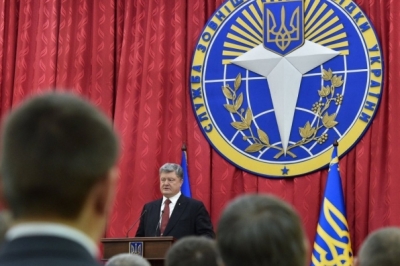 Петро Порошенко на 26-й річниці СЗРУ