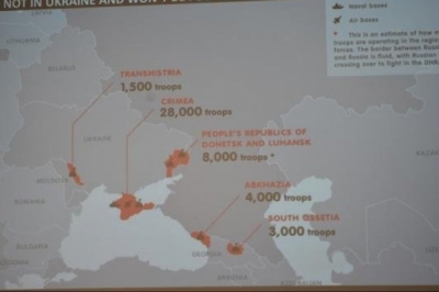 Карта з "Народними республіками Донецька і Луганська"