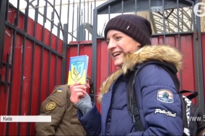 Юлія Толопа