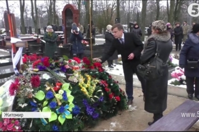 Українські військові, вшанування пам'яті