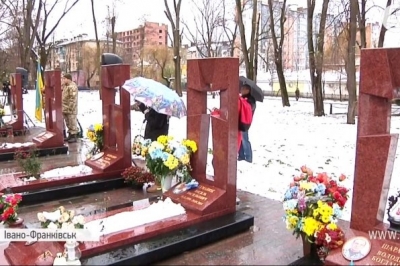 Вшанування полеглих бійців