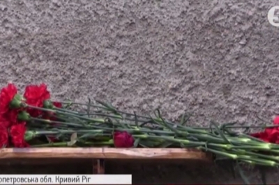 Меморіальну дошку бійцеві АТО Олексію Стулову