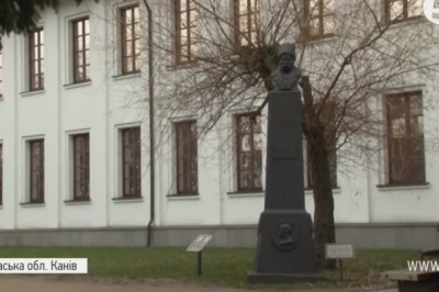 Музей Шевченко в Каневе