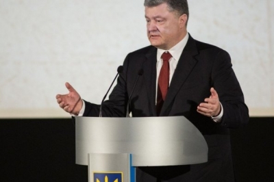 Петро Порошенко
