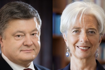 Петро Порошенко та Крістін Лагард