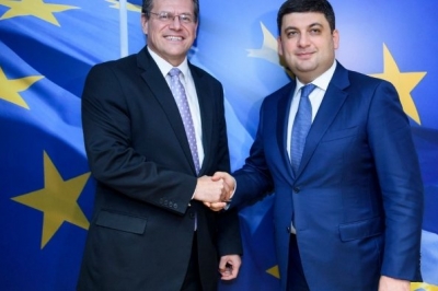 Гройсман разом з Шефчовічем 