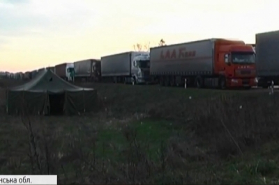 Черга з фур на Волині