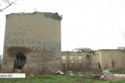 Піски, Донецька область