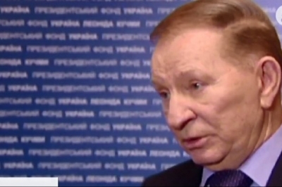 Леонід Кучма
