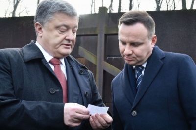 Петро Порошенко та Анджей Дуда