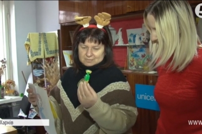 "Олені святого Миколая"