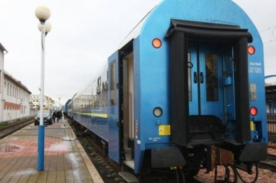 Вагон до Австрії