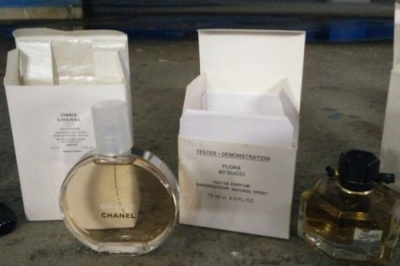 Контрабандні парфуми